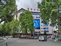 Emperor Jiangmen Hotel