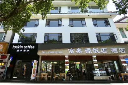 Fujiayuan Hotel