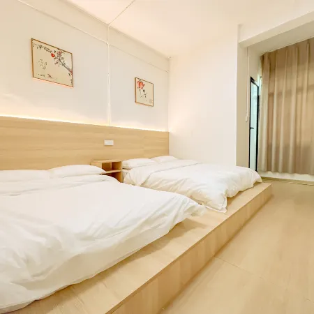 Anye Homestay (Xiangnan University Branch)