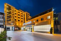 Hanyuan Yameng Shiguangli Hotel Hotels in Hanyuan