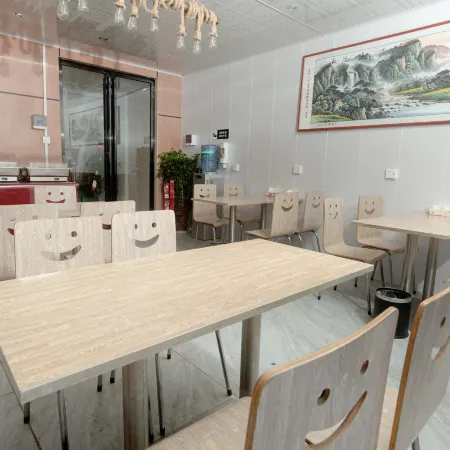 Funing Beihai Hotel