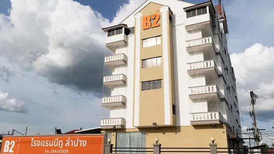 B2 Lampang Boutique & Budget Hotel