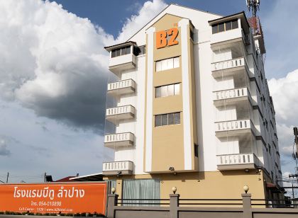 B2 Lampang Boutique & Budget Hotel