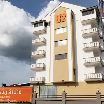 B2 Lampang Boutique & Budget Hotel