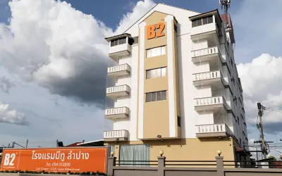 B2南邦精品經濟型酒店