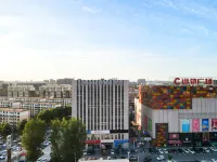 Lavande Hotel (Changchun Jingyue University Town) Hotels in University-city/Jingyuetan