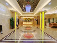 Mingyue Business Hotel