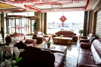 Huixian Home World Hotel