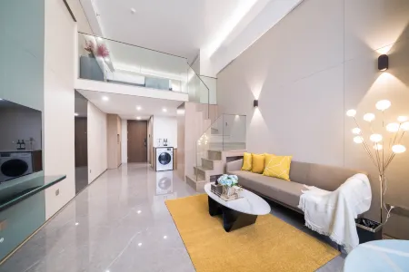 Hemu Holiday Apartment (Shenzhen Nanshan Zhengdong Famous Garden)