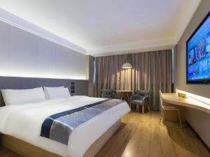 Nantong Tulip Business Hotel