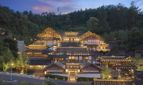 Guizhounese Academy Hotel