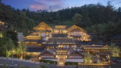 Guizhounese Academy Hotel
