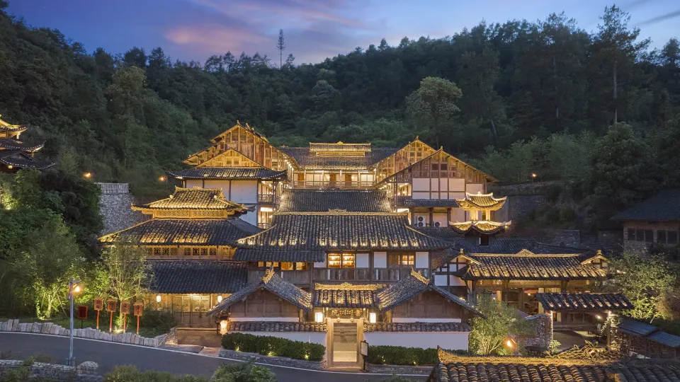 Guizhounese Academy Hotel
