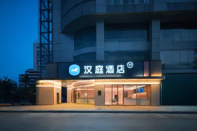 HanTing Hotel (Chongqing Caiyuanba) Hotels in Chongqing