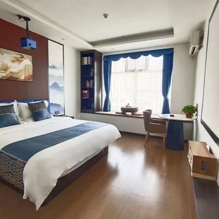 Daixian zhefei Hotel