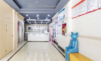 A·K·S Fashion Hotel