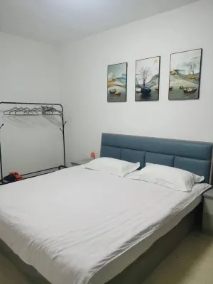 Jiayuan Hotel (China Medical University Shop) - Inns