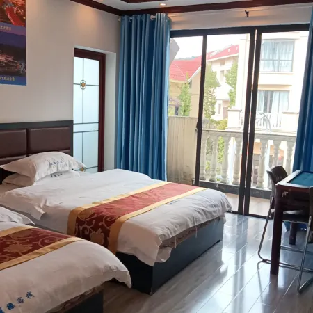 Pingtang Chenyuan Hotel