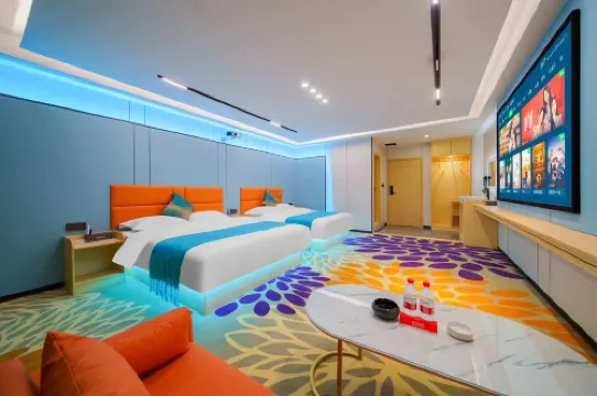 Aishang Zhixiang Meiju