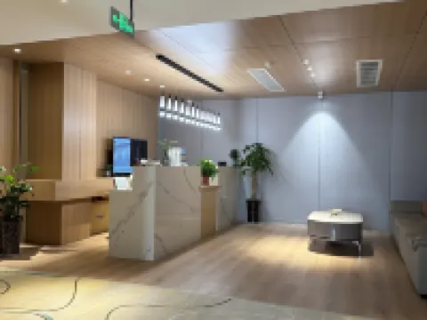 Sihong Xiyue Boutique Hotel (Wuyue Plaza) Hotels in Sihong