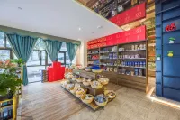 อาร์ตโฮเตลตั่วเกา