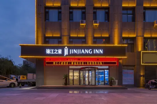 Jinjiang Inn (Yanggu Bus Station)