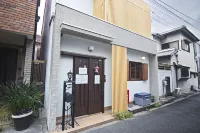 Tobidori * Max 5ppl, 3-min walk to station Hôtels à : Sumiyoshi-ku