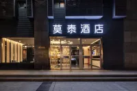 Motel Hotel (Wuchang,Wuhan Railway station) Hotels in Wuhan