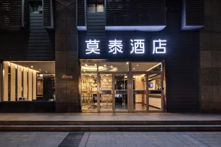 Motel Hotel (Wuchang,Wuhan Railway station) Отели рядом со станцией Wuchang Railway Station