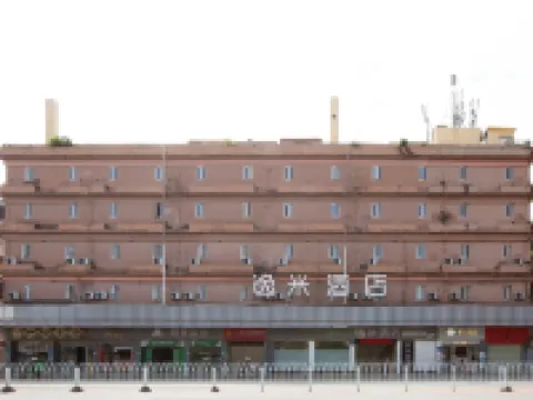 Yimi Hotel Hoteles cerca de Fangcun Wanxiang Shopping Street