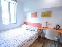 Pod Inn Wuxi Yongle Road Carrefour Branch Hotels in Wuxi