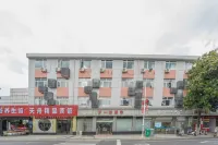 Nanjing Tianzhou Boutique Hotel