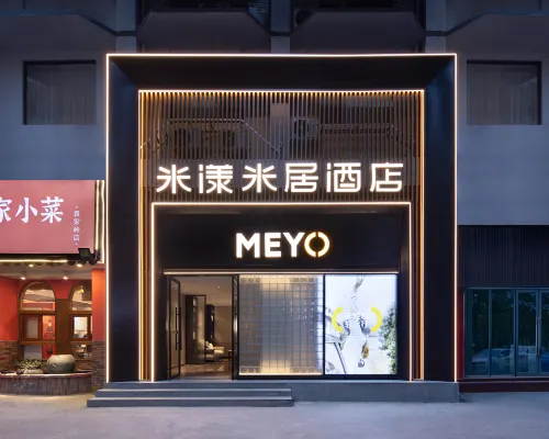 Me Young Me House Hotel (Changsha Wu Yi Square Yuanjialing Subway Station) Hotels near Yingbin Intersection Station