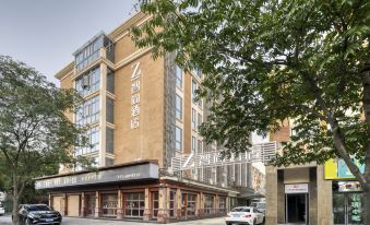 Zsmart Zhishang Hotel (Changxing Changlv Road)