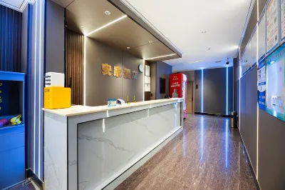 An Jia Express Hotel Hotels near Hebei Academy of Governance