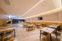 Good Morning Xiyue Hotel (Jinan West Railway Station Impression Jinan Quanshijie) - Romantic