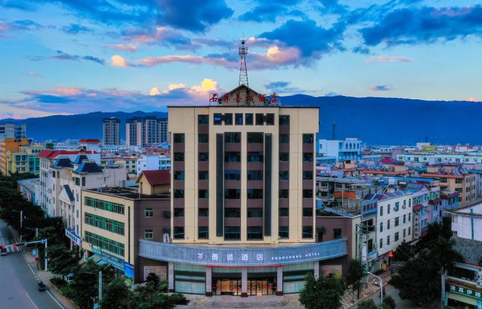 Shiping Shancheng Hotel (Culture Park)