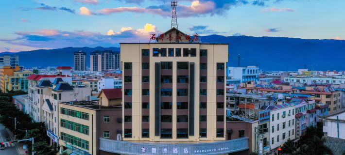 Shiping Shancheng Hotel (Culture Park) Hotel di Kaunti Shiping