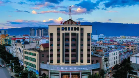 Shiping Shancheng Hotel (Culture Park) in Shiping
