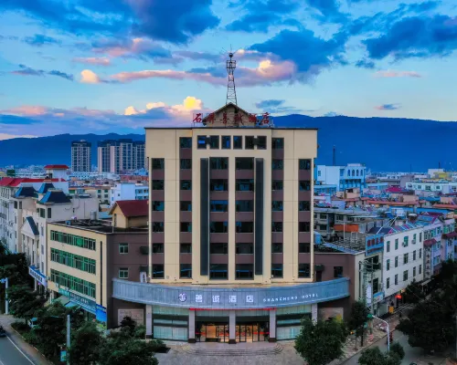 Shiping Shancheng Hotel (Culture Park) Hotels in Shiping