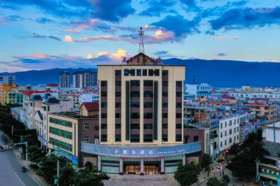 Shiping Shancheng Hotel (Culture Park) Отели в г. Шипин