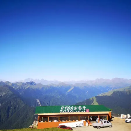 Dawagenza Chujian Mountain Resort