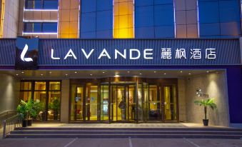 Lavande Hotel (Changji Changning Road)