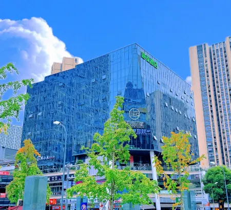 Hi Inn Hotel (Chengdu Hi-tech University of Electronic Science and Technology)