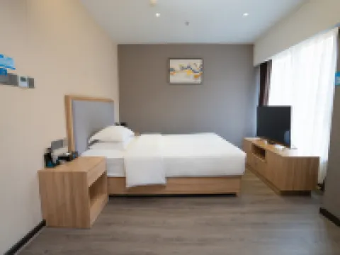 藍灣智能酒店（萬達廣場店） 高縣酒店