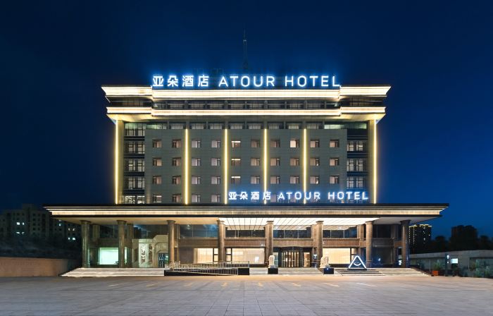 介休北壇西路同文學院亞朵酒店