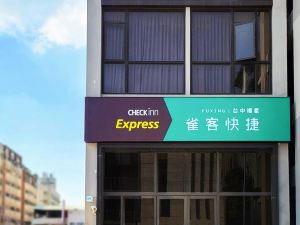 CHECK inn Express Taichung Fuxing