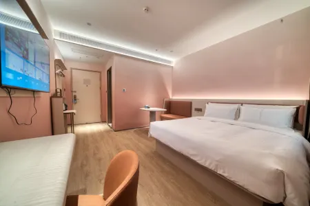 HanTing Hotel (Jinan Changqing District Daxue Road) Отели рядом с достопримечательностью «Qilu University of Technology (Shandong Academy of Sciences) (Changqing Campus)»