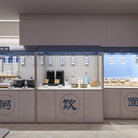 HanTing Hotel (Taixing New Energy Food Plaza)