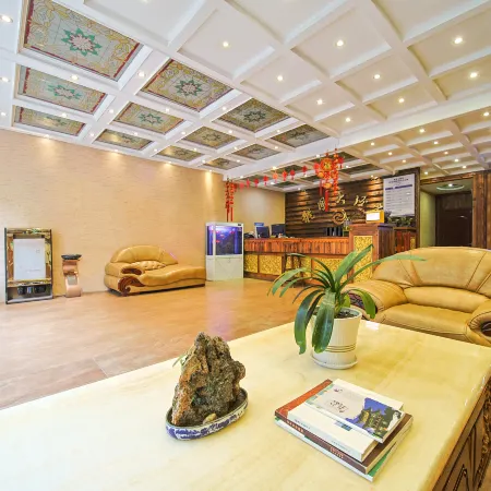 Longfeng Hotel